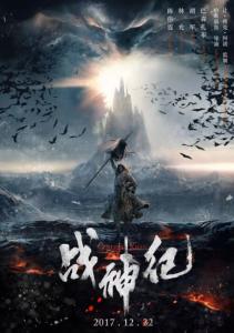 代办商品房卖合同